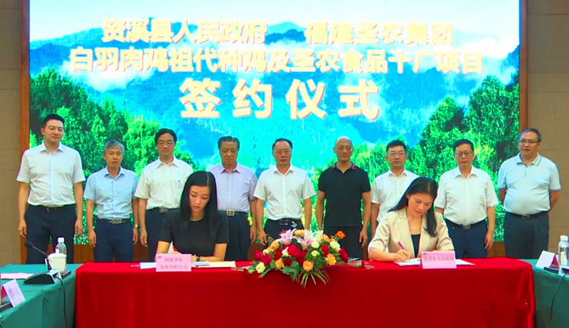20200807114528 永利皇宫·(463cc) - 官方网站