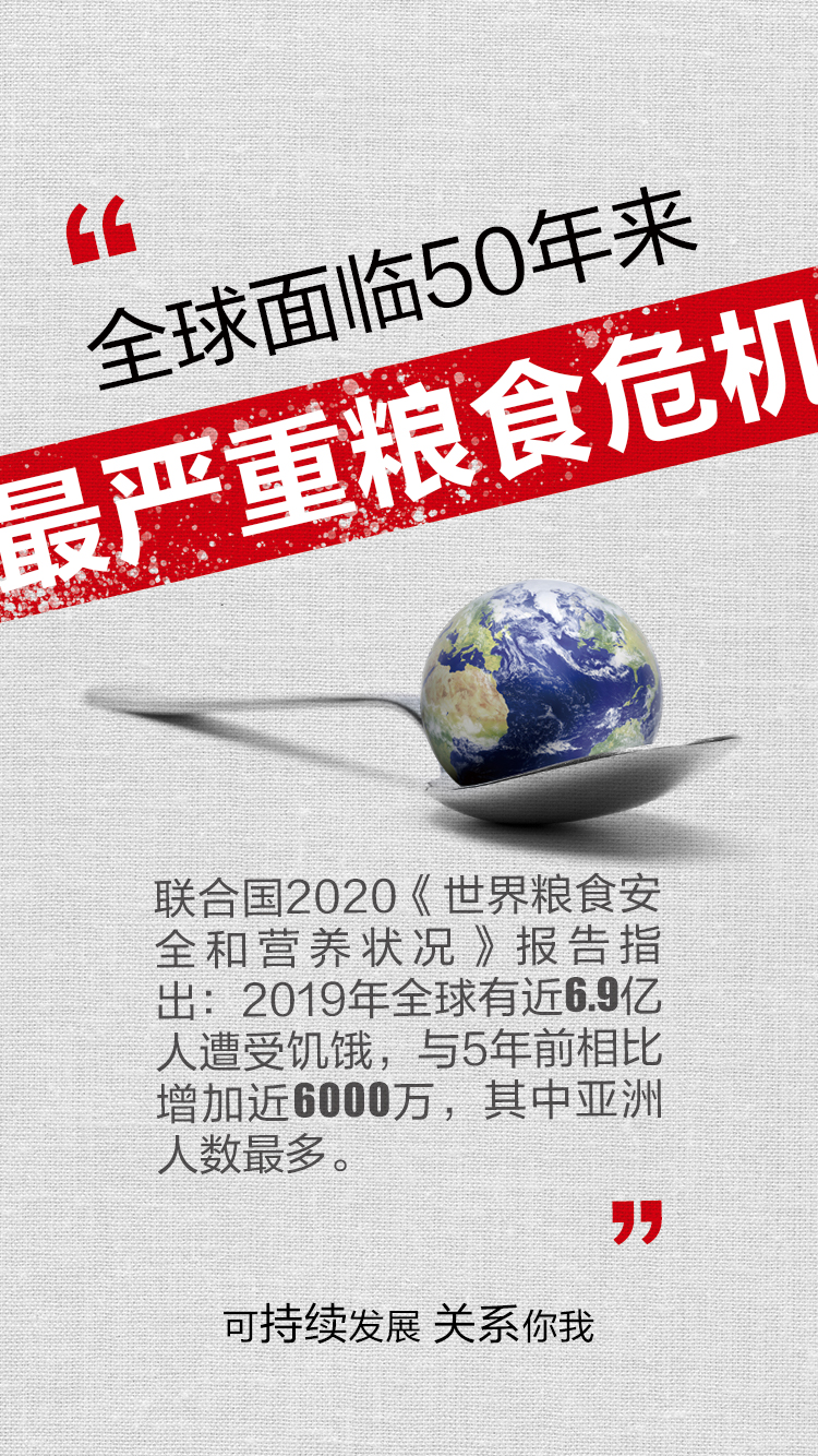 永利皇宫·(463cc) - 官方网站