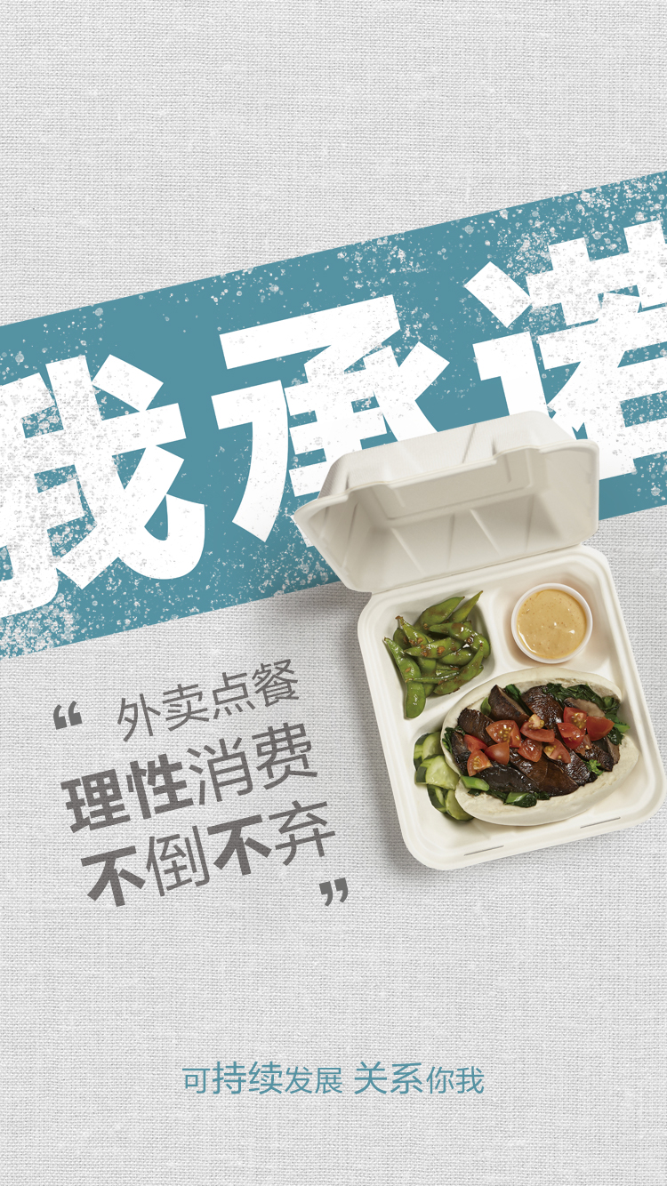 永利皇宫·(463cc) - 官方网站