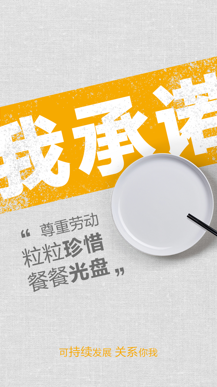 永利皇宫·(463cc) - 官方网站