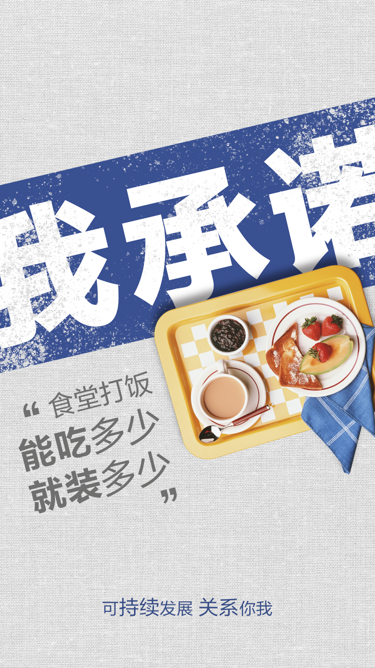 永利皇宫·(463cc) - 官方网站