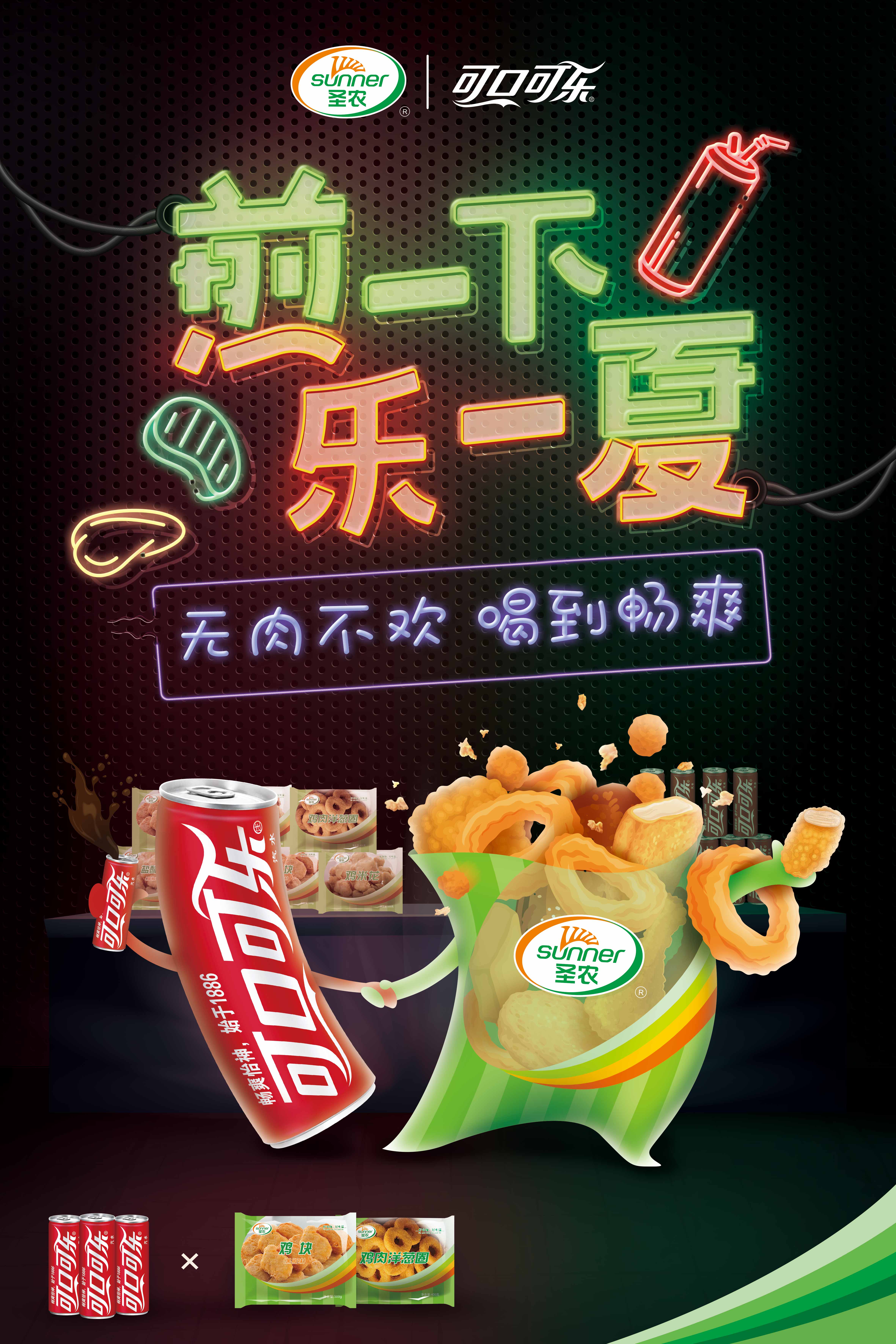 永利皇宫·(463cc) - 官方网站