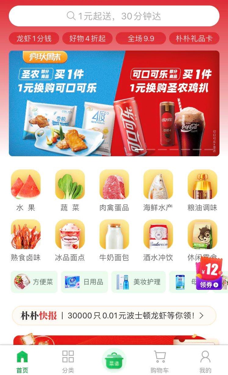 永利皇宫·(463cc) - 官方网站