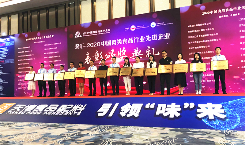 20200915101041 永利皇宫·(463cc) - 官方网站