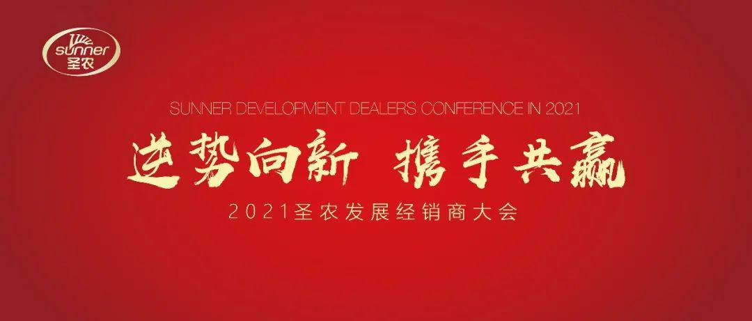 永利皇宫·(463cc) - 官方网站