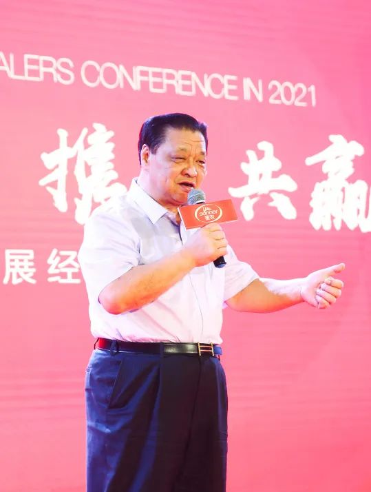 永利皇宫·(463cc) - 官方网站