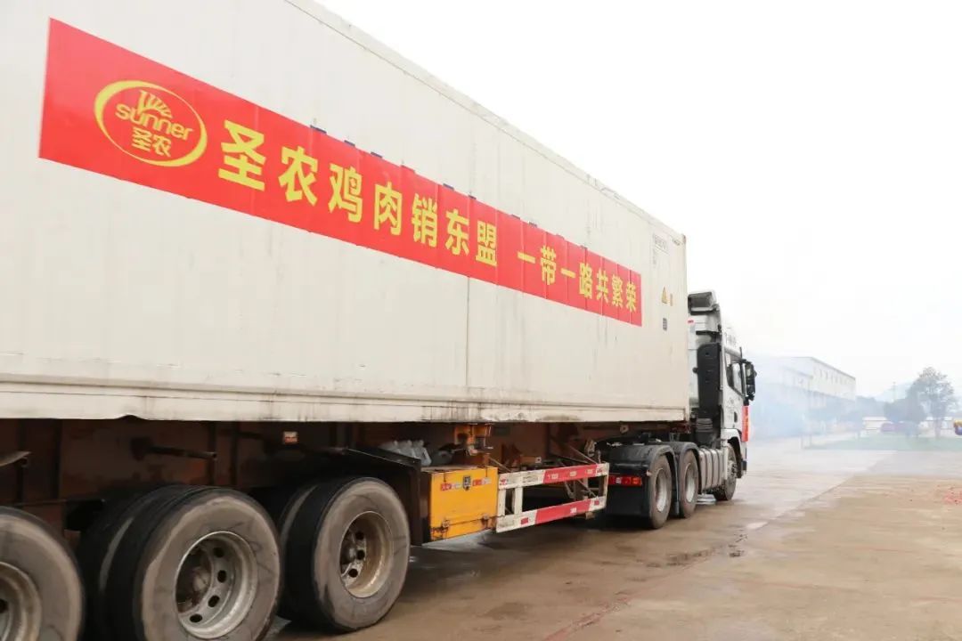 永利皇宫·(463cc) - 官方网站