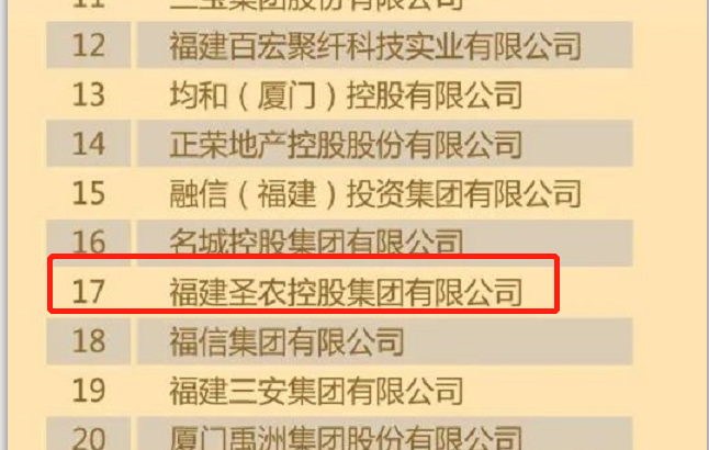 永利皇宫·(463cc) - 官方网站