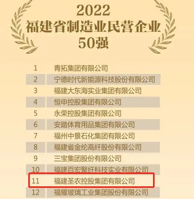 永利皇宫·(463cc) - 官方网站