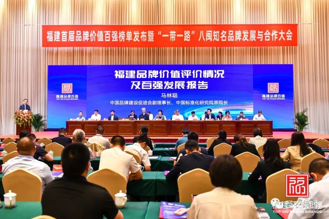 永利皇宫·(463cc) - 官方网站