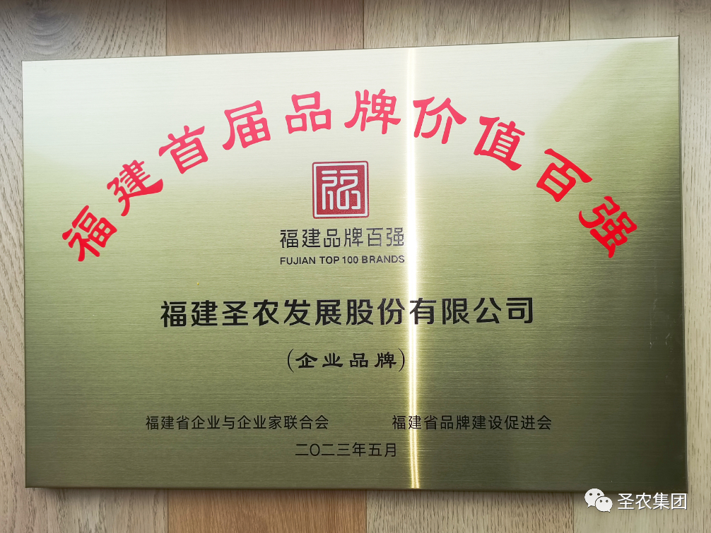 永利皇宫·(463cc) - 官方网站