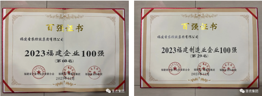 永利皇宫·(463cc) - 官方网站