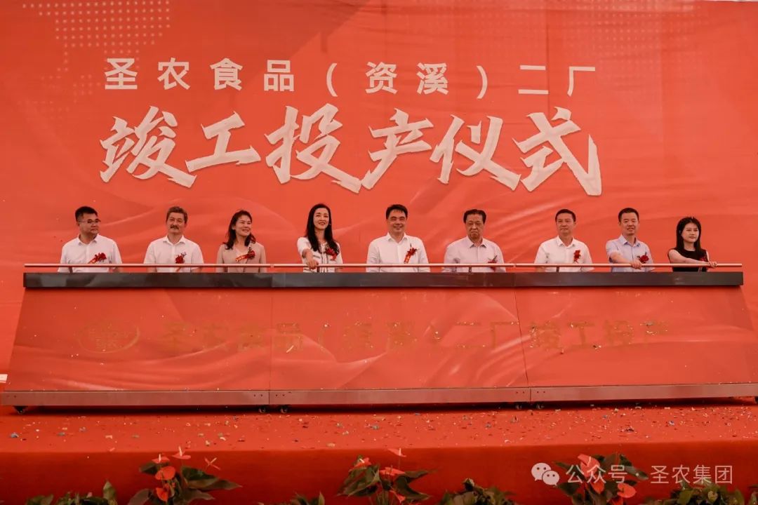 永利皇宫·(463cc) - 官方网站