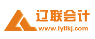 欧博abg会计公司
