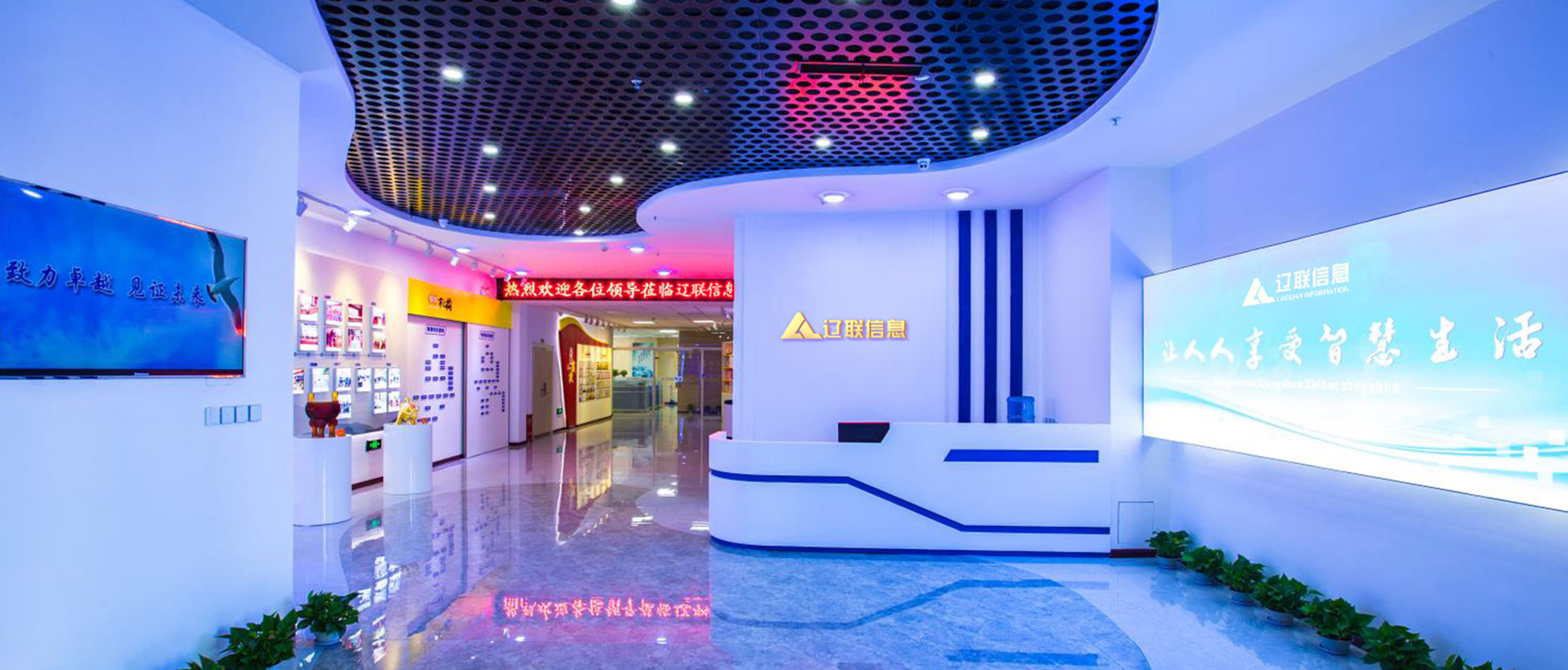 欧博abg集团
